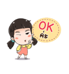 SI Zaa（個別スタンプ：7）