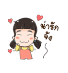SI Zaa（個別スタンプ：8）
