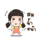 SI Zaa（個別スタンプ：10）