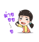 SI Zaa（個別スタンプ：12）