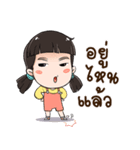 SI Zaa（個別スタンプ：14）