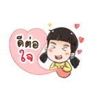 SI Zaa（個別スタンプ：17）