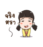 SI Zaa（個別スタンプ：18）