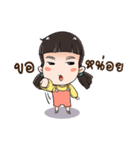 SI Zaa（個別スタンプ：19）