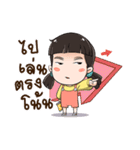 SI Zaa（個別スタンプ：20）