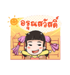 SI Zaa（個別スタンプ：21）