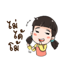 SI Zaa（個別スタンプ：22）