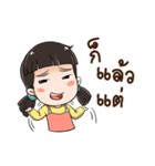 SI Zaa（個別スタンプ：24）