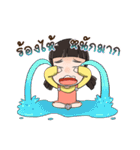 SI Zaa（個別スタンプ：26）