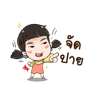 SI Zaa（個別スタンプ：28）