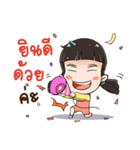SI Zaa（個別スタンプ：33）