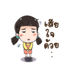 SI Zaa（個別スタンプ：34）