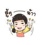 SI Zaa（個別スタンプ：36）