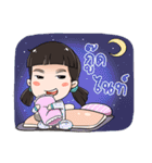 SI Zaa（個別スタンプ：37）