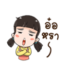 SI Zaa（個別スタンプ：39）