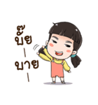 SI Zaa（個別スタンプ：40）
