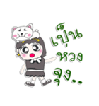 ^_^！！ My name is Rak.. Dog..（個別スタンプ：2）