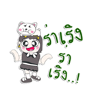 ^_^！！ My name is Rak.. Dog..（個別スタンプ：4）