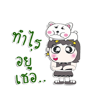 ^_^！！ My name is Rak.. Dog..（個別スタンプ：26）