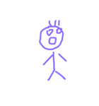 Ngong A I I Ngong（個別スタンプ：3）