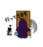 死神おじさん（個別スタンプ：4）