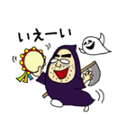 死神おじさん（個別スタンプ：5）