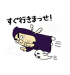 死神おじさん（個別スタンプ：8）