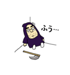 死神おじさん（個別スタンプ：10）