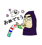 死神おじさん（個別スタンプ：11）