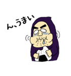 死神おじさん（個別スタンプ：15）
