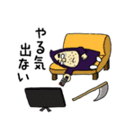 死神おじさん（個別スタンプ：19）