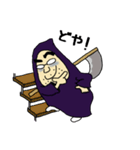 死神おじさん（個別スタンプ：21）