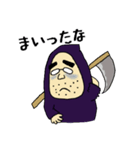 死神おじさん（個別スタンプ：25）