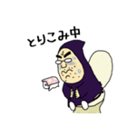 死神おじさん（個別スタンプ：28）
