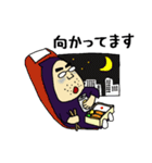 死神おじさん（個別スタンプ：36）