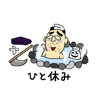 死神おじさん（個別スタンプ：40）