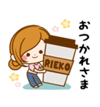 ♦りえこ専用スタンプ♦（個別スタンプ：5）