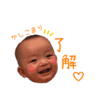蒼唯のスタンプ2（個別スタンプ：2）