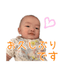 蒼唯のスタンプ2（個別スタンプ：24）
