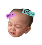 キキンボ（個別スタンプ：3）