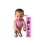 キキンボ（個別スタンプ：5）