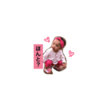 キキンボ（個別スタンプ：9）