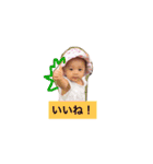 キキンボ（個別スタンプ：10）