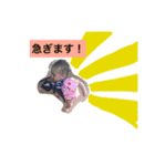 キキンボ（個別スタンプ：15）