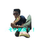 ヘタクソで生まれた子。（個別スタンプ：7）