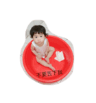 oh！mama（個別スタンプ：1）