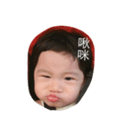 oh！mama（個別スタンプ：4）