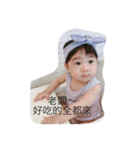 oh！mama（個別スタンプ：6）