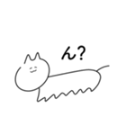 みんなおなじねこ（個別スタンプ：6）