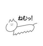 みんなおなじねこ（個別スタンプ：21）